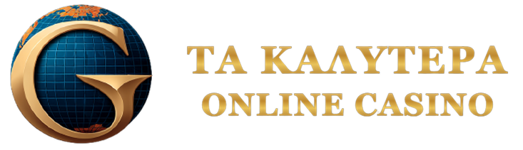 Το Καλύτερο Online Καζίνο Μάθετε Πώς Να Επιλέξετε
