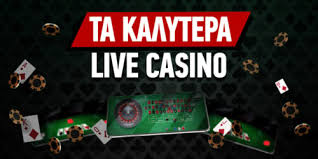 Τα Καλύτερα Ευρωπαϊκά Online Casino Ο Απόλυτος Οδηγός -168106808 Τα Καλύτερα Ευρωπαϊκά Online Casino Ο Απόλυτος Οδηγός -168106808