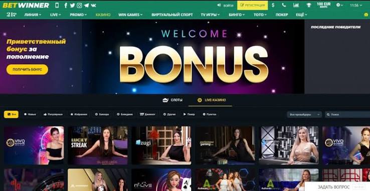 BetWinner APK The Ultimate Betting Experience in Your Pocket BetWinner APK The Ultimate Betting Experience in Your Pocket